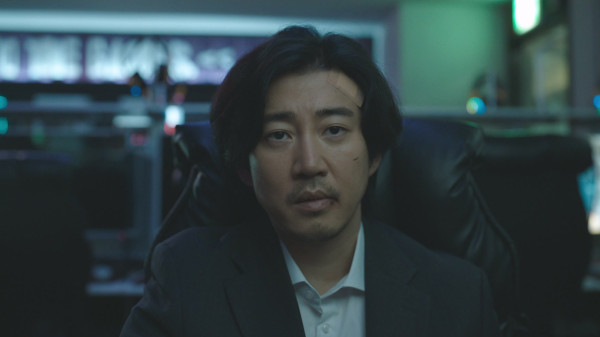 유괴의 날 9화